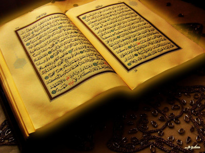 Quran